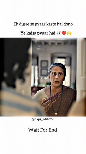 Cute Couples 👀🫶✨#emotional #edit #explore #trending #viralvideo #shorts