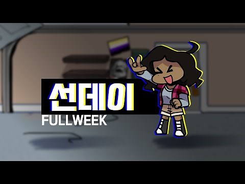 프라이데이 나이트 펑킨 선데이