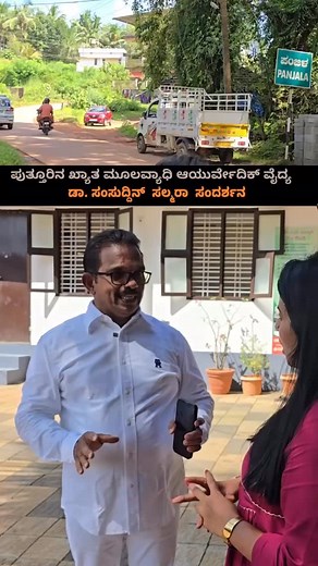 Piles Medicine , get a permanent solution @salmara_ayurveda #salmaraayurveda #salmaraherbals #piles #fissure #fistula #haemorrhoids #herbals #ayurveda #medicine #traditional #naturals #cure #ayurvedicmedicine #bangalore #mysore #hubballi #raichur #puttur #mumbai #cochin #calicut #kozhikode #ernakulam #karnataka #kerala | Salmara Ayurveda