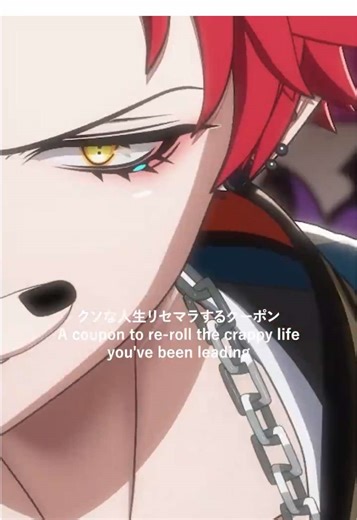 ヒプノシスマイクのディビジョンバトルアンセム