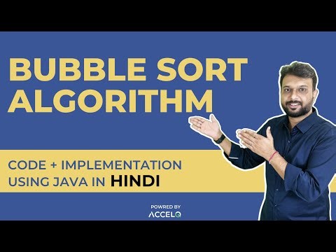 Bubble Sort Algorithm in Hindi With Working Code using Java - Sorting Algorithms