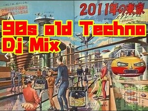 CLASSIC TECHNO DJ MIX 90S [Original Classic Techno MIX] 1995-1996