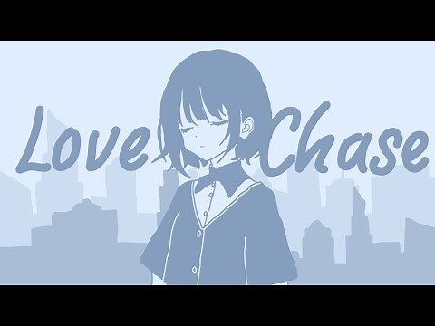 【GUMI】Love Chase【Original Song | Official MV】