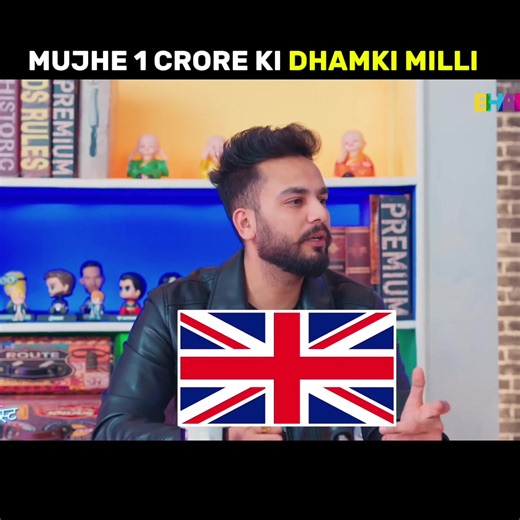 Mujhe 1 Crore ki Dhamki: Ek Charcha