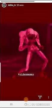 Монстр флексит Flex alien monster