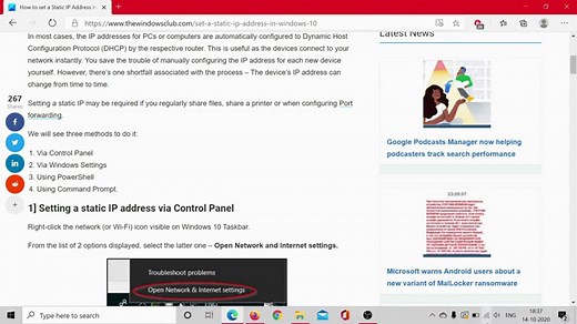 How to set a Static IP Address in Windows 11