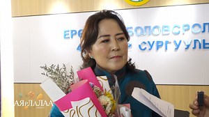 223K views · 4.4K reactions | Баярлалаа 覆 | BBS телевиз | Facebook