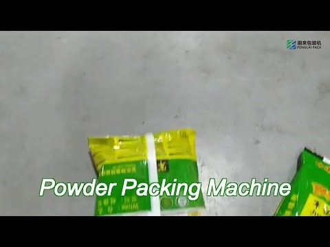 automatic granule powder filling machine grain sub packing 50-1000g back sealing