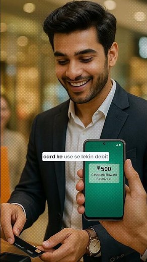 Credit Card vs Debit Card: Key Differences Explained!