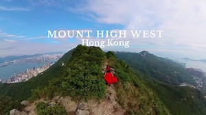 9.1K views · 266 reactions | One of the best offbeat hiking spots in Hong Kong. Even though it lies just west of the popular Victorias Peak and is much lower in height, Mount High West offers spectacular birds eye view of the urban jungle. if you happen to be in this urban jungle, go check thius out. | Arcee Xandrah Rain | Facebook
