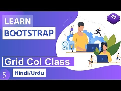 Bootstrap CSS Grid Col Class Tutorial in Hindi / Urdu