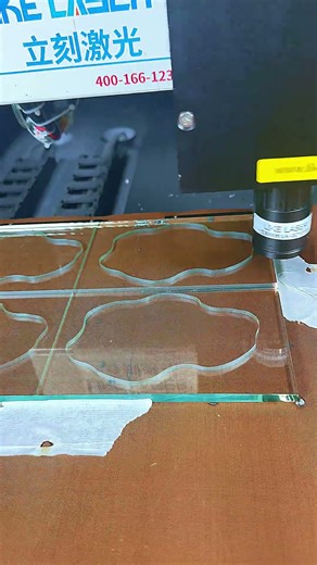 Laser cutting glass processing glass machinery glass laser cutting