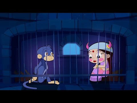 Chhota Bheem - समुंद्री डाकुओं की कैद में | Cartoons for Kids | Fun Kids Videos in Hindi