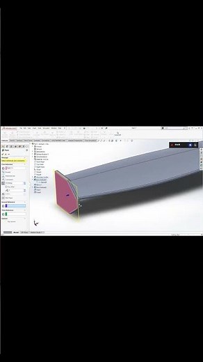 Carbon Fiber Wing | Solidworks