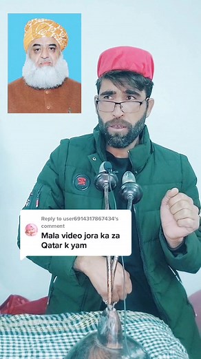 ‏Replying to @user6914317867434 #foryoupage #mdk__afridi555