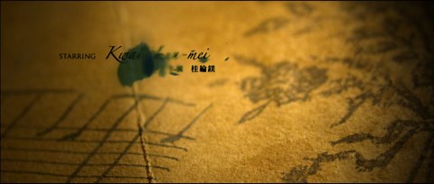 Secret.2007.1080p.BluRay.H264.AAC-VXT : Free Download, Borrow, and Streaming : Internet Archive