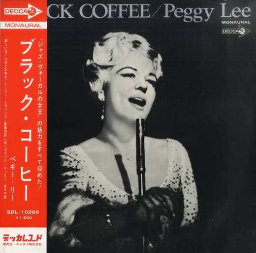 Peggy Lee - Black Coffee