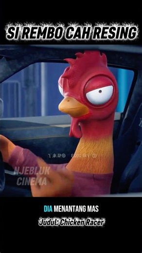 Ayam ini menantang balapan‼️ #film #film #shorts #cinema #movie