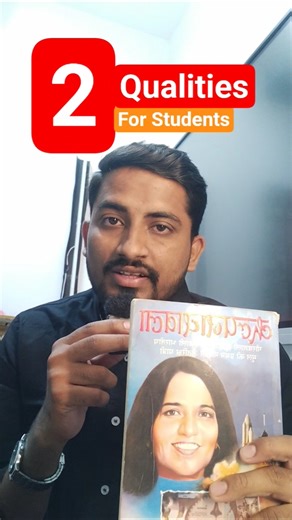 “Kalpana Chawla The Mindset Every Student Needs”