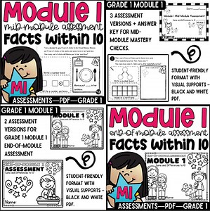 EngageNY Grade 1 Module 1 Assessment Bundle – Mid & End of Module Tests