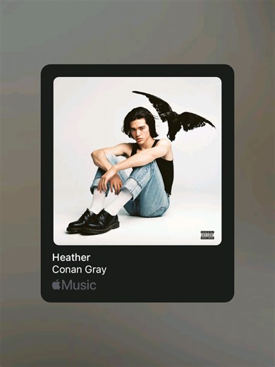 #spotify #lyrics #fyp | spotify lyrics