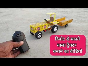 DIY RC Tractor Build | How to Make a Powerful Remote Control Tractor at Home