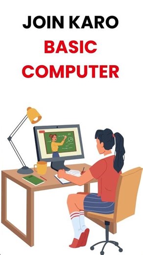 Basic Computer Course Explained in Simple Steps ✨