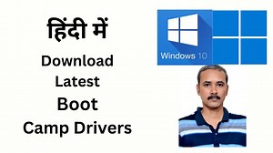 How to Download Latest Boot Camp Drivers for Windows 11 or 10?