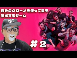 【神ゲー】太陽に焼き尽くされる前にタイヤ型宇宙船で脱出を目指す【The Alters】＃２