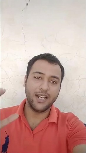 What is Logistic regression?