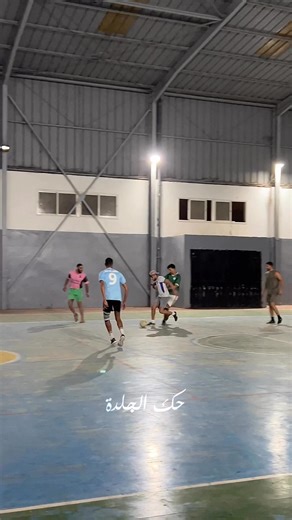 Version tamaris 🇲🇦 | Dpro