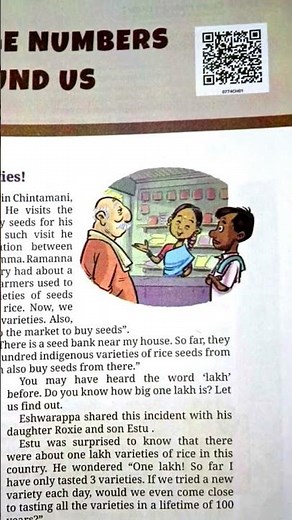 Class 7 Maths Chapter 1 | Large Numbers Around Us | Ganita Prakash New Book Page 1 Hindi