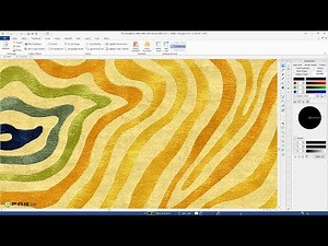 eDesigner: Carpet Simulation