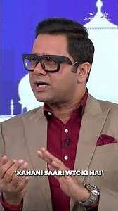 "Saari kahani WTC Ki hai" Aakash Chopra highlights importance of India's intent on Day 3! | #INDvSA