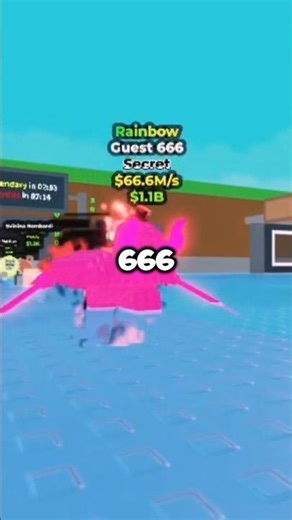 SAMMY ELIMINO EL NUEVO EVENTO 1X1 EN STEAL A BRAINROT!! #roblox #stealabrainrot #shorts