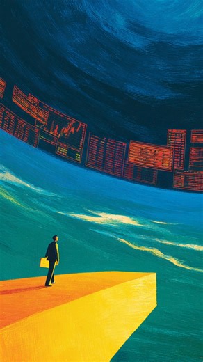 Not Math. The Mind Is the Real Risk in Trading