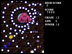 【シューティングプログラミング】ボスの状態遷移