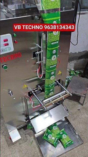 Pouch Packing Machine