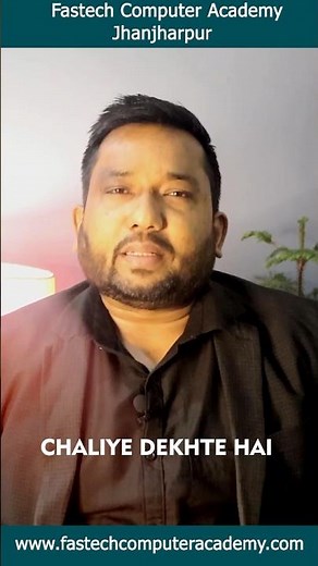 How to Use VLOOKUP for Multiple Values in Excel I Step-by-Step Tutorial I