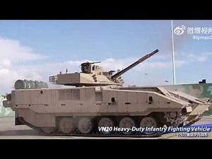 Discover VN20 most protected and armed tracked armored Infantry Fighting Vehicle produced by China