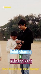 Rishabh Pant ke fan hai ye chhote bhaisahab!🏏🫶🏻 #cricketlover #indiancricket