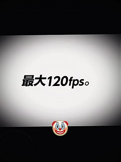 Nintendo Switch 2の120FPS体験について