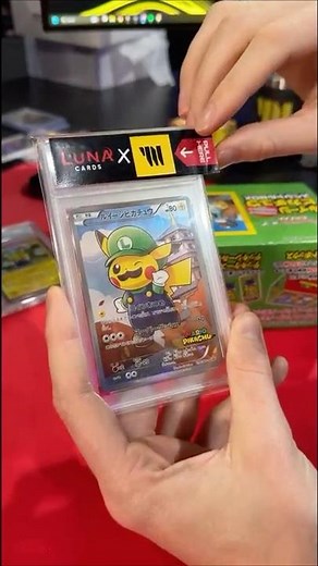 I Graded My RAREST Pokemon Card! 👀