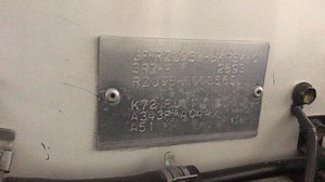 How to decode this 14 digit VIN?