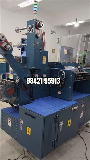 automatic sticker label print machine #shiki 45 flat bed label printing machine #used japan make