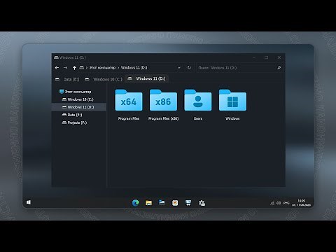 Сделал красивую и удобную Windows 10. Простая настройка и кастомизация