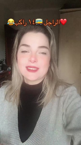 فهم مشاعر الرجال والنساء في العلاقات العاطفية