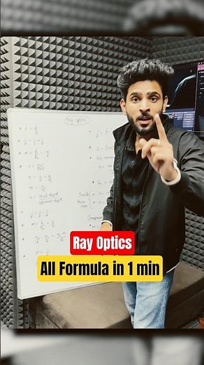 Ray Optics Class 12 | 🔥 | All Formulas Series | Physics Chapter 9