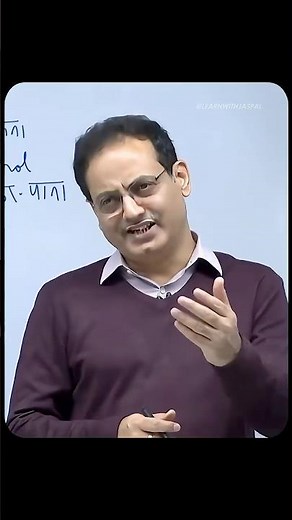 Zindagi Ko Aasan Bnana Padtha Hai! 💯🙌🏻