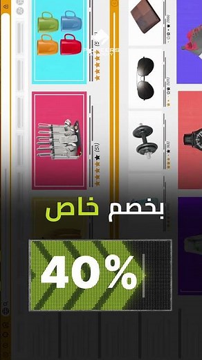 طور تطبيقات ويب قوية وخدمات Web API متطورة! #aspnetcorewebapi #aspnetcoremvc #pioneersacademy